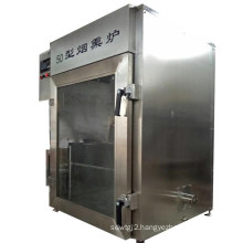 WKS-50 Factory Price Industrial Mechanical Smokehouse Equipment Smoked Salmon Processing Machine Smoking Meat Smoking and Drying